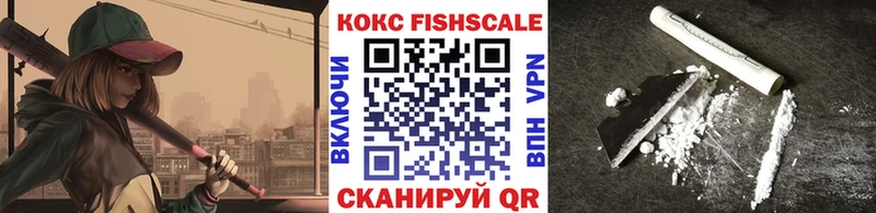 КОКАИН Эквадор Неман