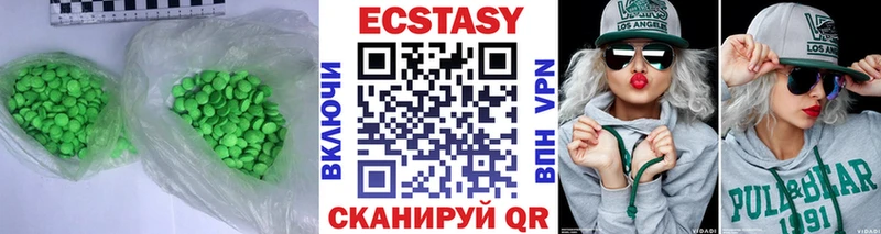 Ecstasy Punisher  Купить где  Неман 