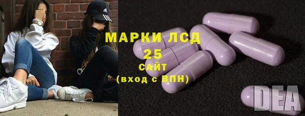 гашишное масло Елабуга