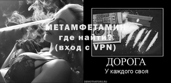 гашишное масло Елабуга