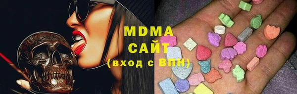 гашишное масло Елабуга