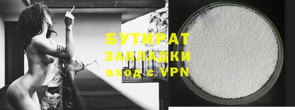 скорость Елизово
