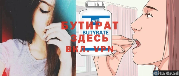 скорость Елизово