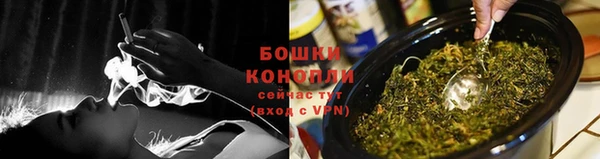 скорость Елизово