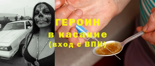 скорость Елизово