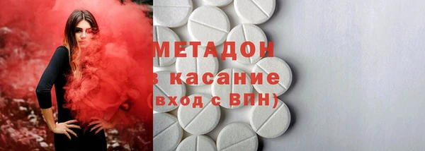 скорость Елизово