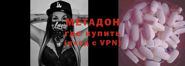 гашишное масло Елабуга