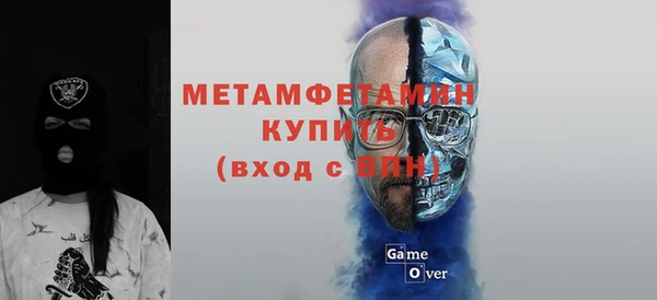гашишное масло Елабуга