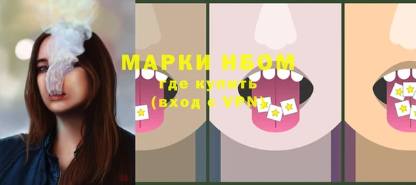 гашишное масло Елабуга