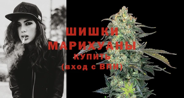 скорость Елизово
