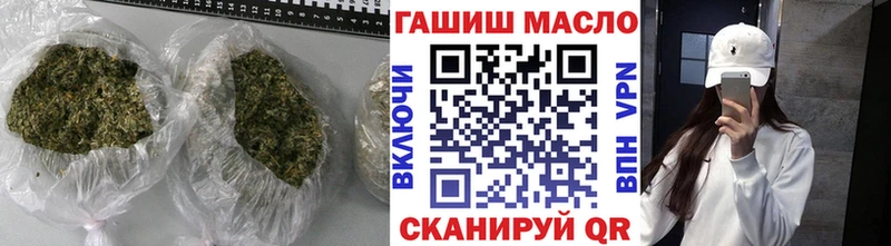 ТГК жижа  Купить где  Неман 